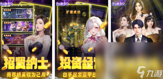 火爆的jsk格斗游戏有哪几个耐玩的jsk游戏推荐2025