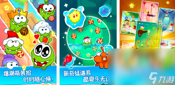 手机单机怀旧老游戏有哪些2025 经典的怀旧游戏排行榜