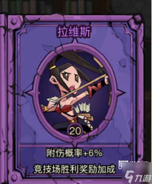 英雄没有闪图书馆最简单三个步骤大奖攻略
