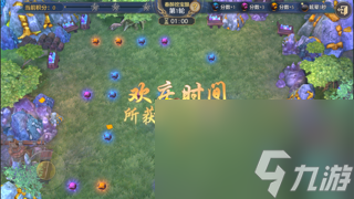 挖掘技术哪家强？挖宝达人来帮忙！春醉挖宝酿，丰厚奖励都奉上