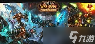 魔兽世界怀旧服怎么获取奥法宝典