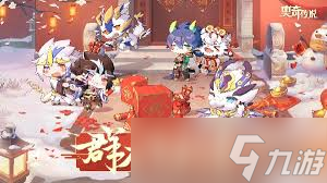 奥奇传说手游新春神唤活动怎么玩