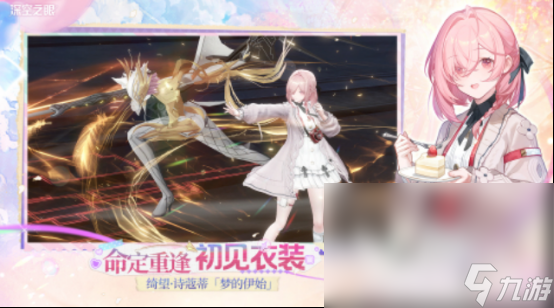 必玩的arpg的网游排行榜分享2025火爆的arpg手游下载