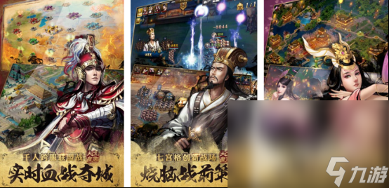 必玩的ol手游大全有哪些2025高人气的ol手游推荐