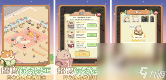 10大单机离线手机游戏有哪些2025流行的单机手游Top10
