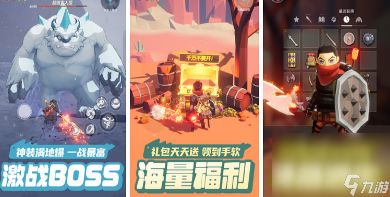 必玩的arpg的网游榜单分享 2025火爆的arpg手机手游下载截图