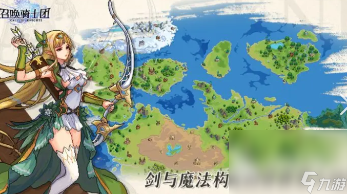 召唤手游哪些值得玩2025 高质量的召唤手游汇总