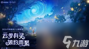 王者荣耀推荐路有什么用