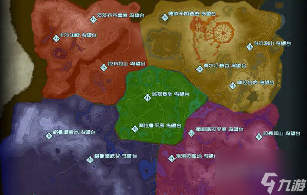 塞尔达传说王国之泪最全鸟望台解锁攻略