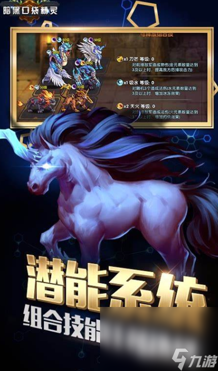 以前有个叫口袋精灵的游戏分享2025 口袋精灵题材的游戏大全