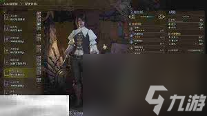 怪物猎人荒野长枪后期如何配装