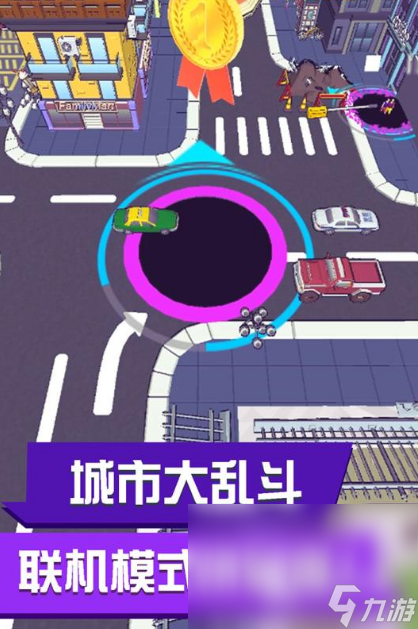 趣味性超强的黑洞游戏合集推荐2025 最好玩的黑洞手游汇总