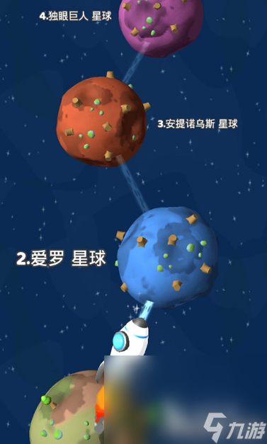 十分好玩的自主性游戏推荐2025 自由度最高的手游大盘点
