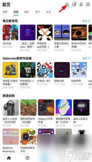 78三角洲新手攻略