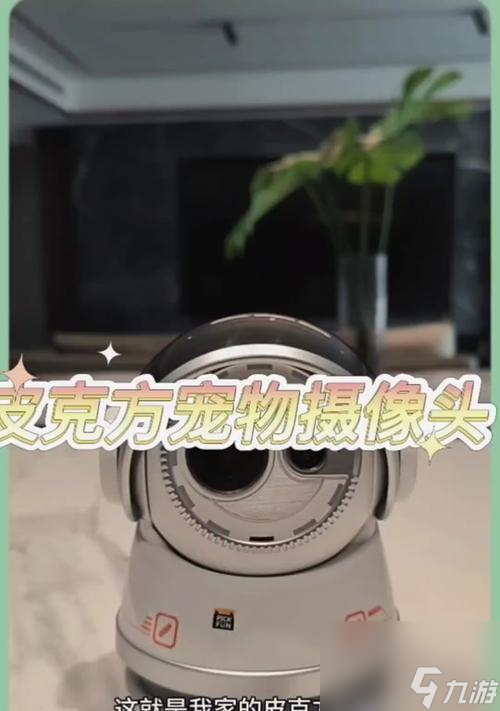 魔兽世界中伸缩镜头如何使用？