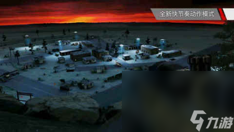 暗杀游戏哪些值得玩2025 受欢迎的暗杀游戏推荐