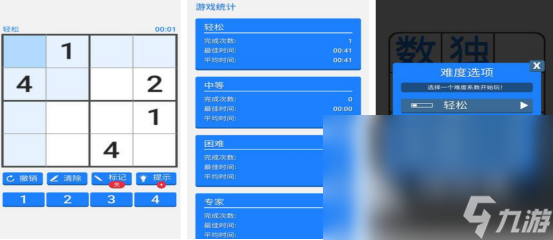 10岁小孩在家玩的游戏叫什么2025儿童喜欢玩的手游推荐