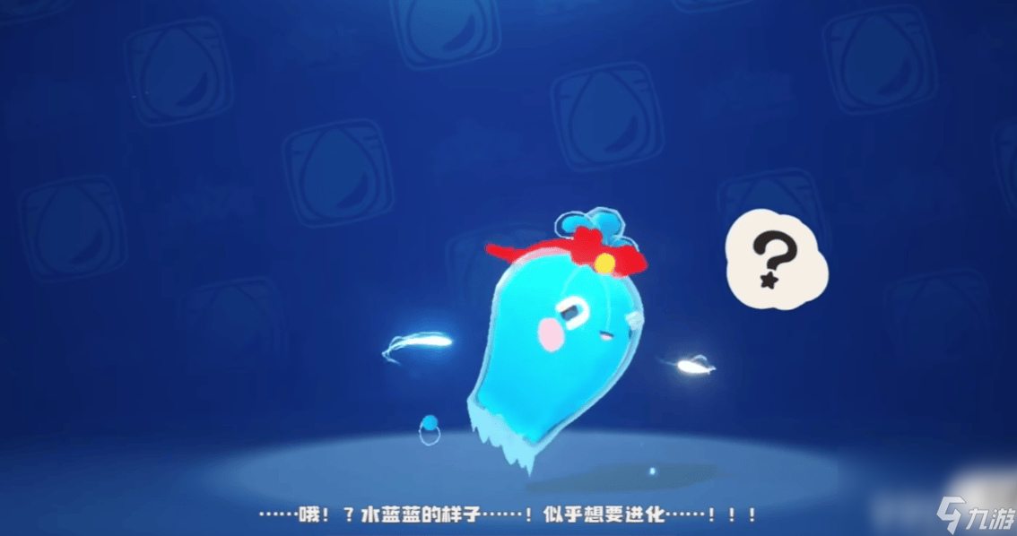 洛克王国：世界一窝蜂强度是怎样的 水灵获取攻略