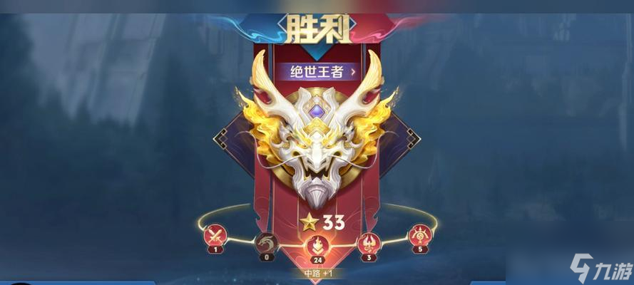 王者荣耀金牌打法是什么？如何提高胜率？