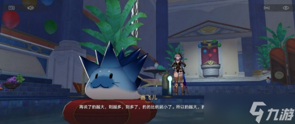 《崩坏：星穹铁道》一个活动为何让人上头？