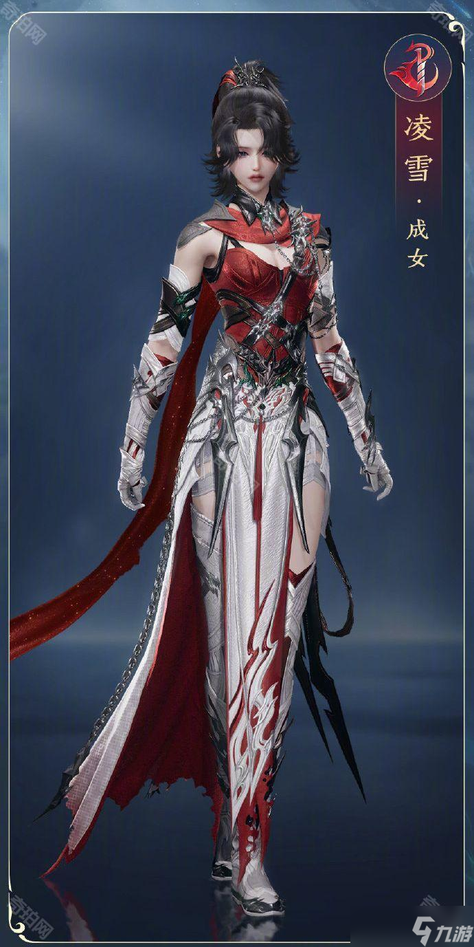 《剑网3无界》新校服天极套获取方法