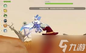 洛克王国世界霜翼领主怎么打