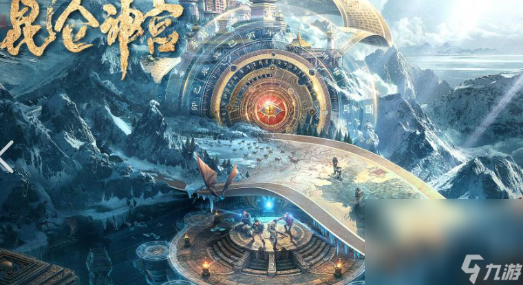 鬼吹灯游戏有哪些介绍2025 有意思的鬼吹灯游戏分享截图