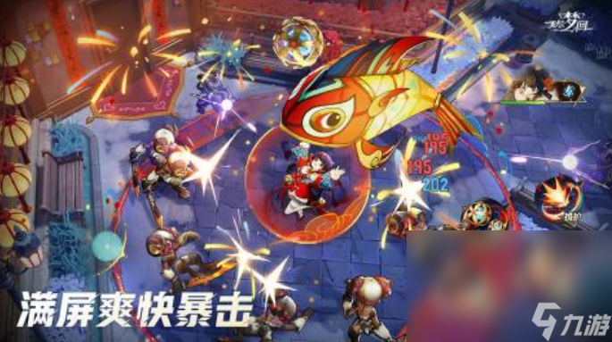 pve游戏是什么啊 2025火爆的pve手机游戏榜单截图