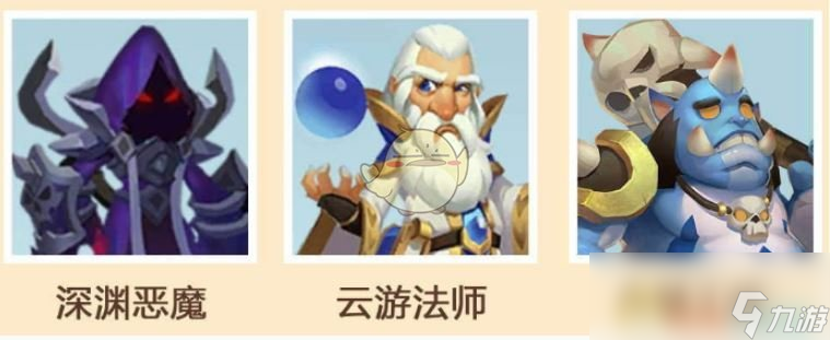 《领主总动员》探索玩法介绍