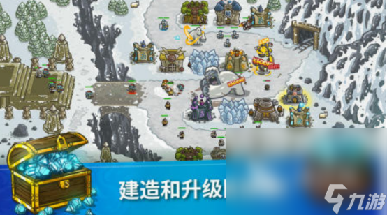 2015年之前的所有塔防游戏下载推荐 经典的塔防游戏合集