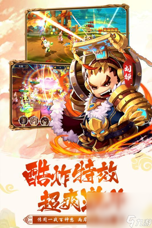 拥有清冷美人的游戏有哪些2025 优质的清冷美人游戏分享