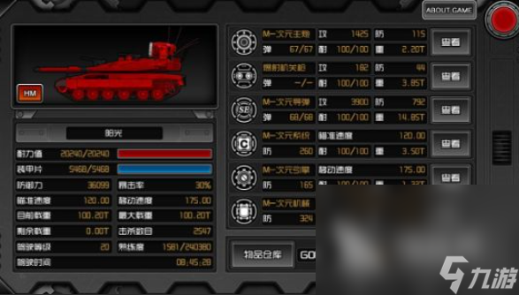 高人气的枪战游戏单机版下载介绍2025 单机版的枪战游戏大全