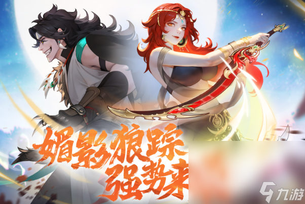 最火的游戏排行榜前十名2025 火爆的游戏有哪些介绍