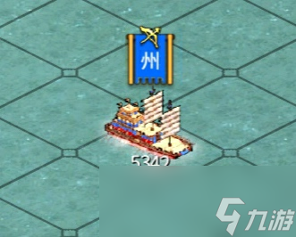 《汉末霸业》水战技巧攻略