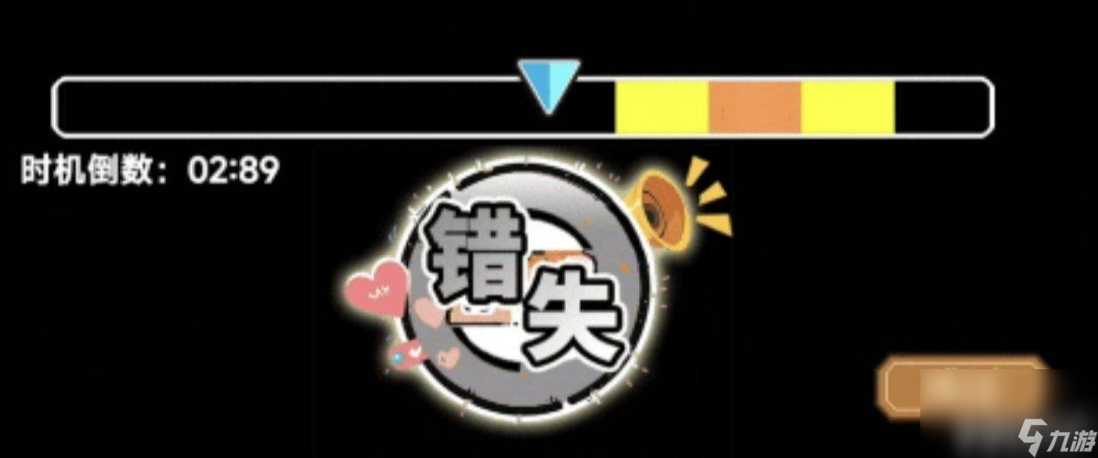 魔法祈幻界战斗应援系统讲解怎么玩 卡莉欧技能攻略
