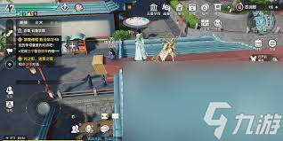 天谕手游猜拳冠军在哪里在哪