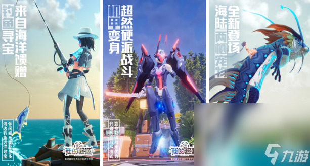3d手机游戏自由度高的游戏有什么 2025受欢迎的3d高自由度手机游戏盘点截图