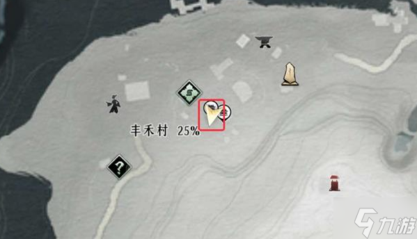 燕云十六声真假少东家任务怎么做