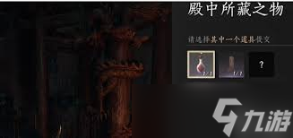 燕云十六声河清俟支线任务如何完成
