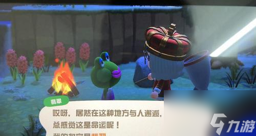 翡翠国王战斗策略是什么？如何有效击败？