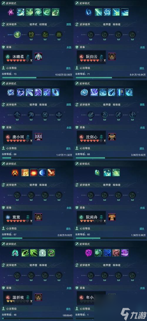英雄联盟中无用宝石的获取途径有哪些？