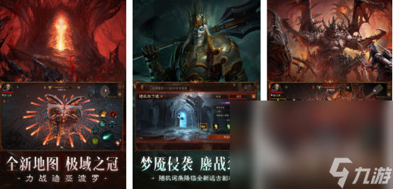 pve游戏是什么啊2025火爆的pve手游排行榜