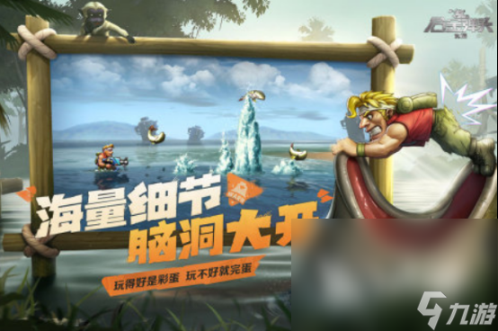 10大最好玩的游戏有哪些2025高人气的手游排行榜