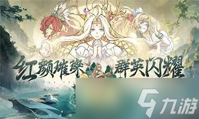 群英风华录如何升级军团技能