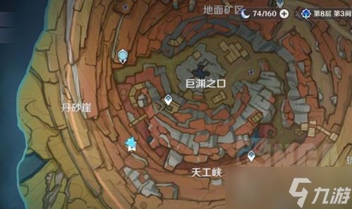 原神挖宝游戏老臭〖老臭的挖宝游戏位置〗