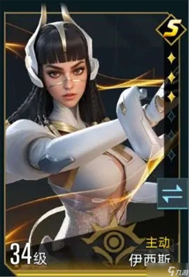 群星纪元主动体系玩法攻略