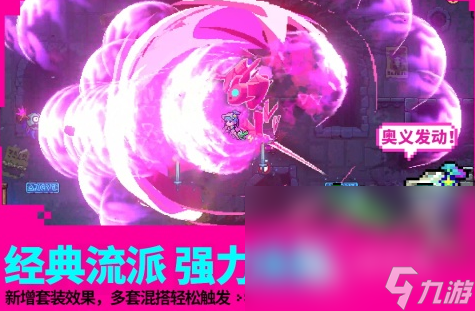 支持手柄的安卓游戏推荐2025 可以用手柄体验的手游盘点