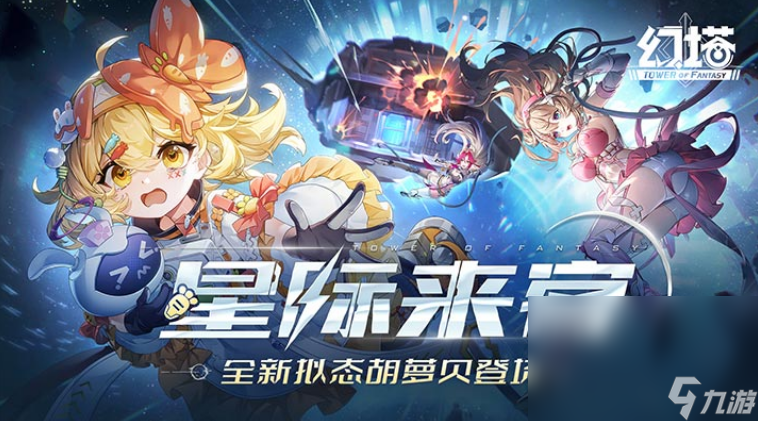 最吸引人的性感美女游戏分享2025 当前最具魅力的美女手机游戏榜单截图