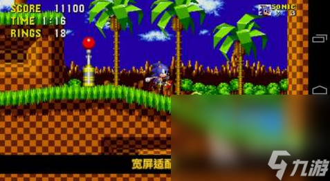 索尼克全部免费游戏推荐2025 好玩的索尼克免费手游汇总