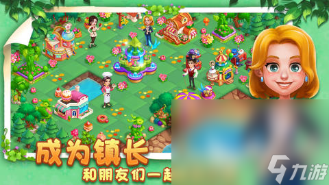 热门经典十大消除游戏下载合集分享2025 好玩的消除游戏top10分享